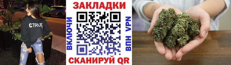  COCAIN Ухта