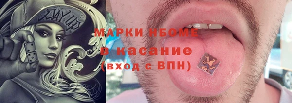 кокаин Медвежьегорск