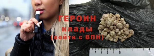 прущие грибы Михайлов