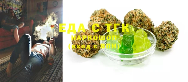 марки nbome Михайловка