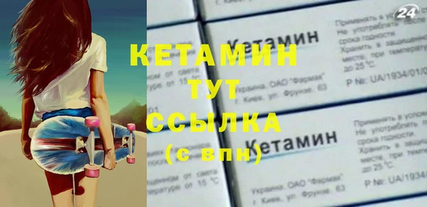 кокаин Медвежьегорск