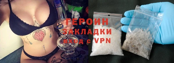 прущие грибы Михайлов