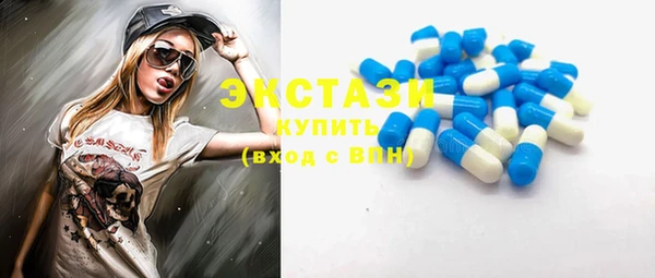 мдпв Долгопрудный