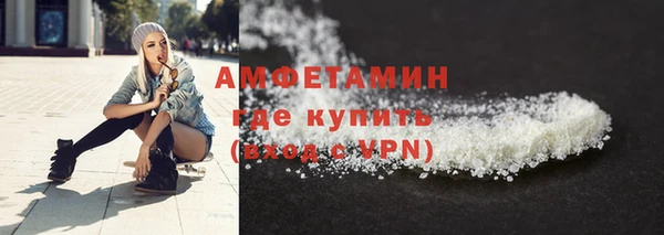 марки nbome Михайловка