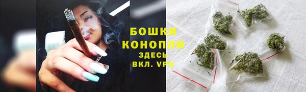 кокаин Медвежьегорск