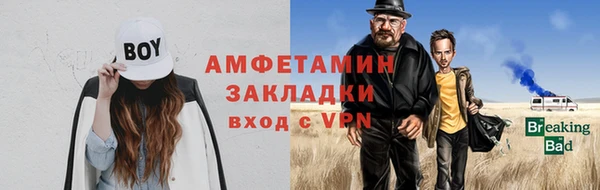 кокаин Медвежьегорск