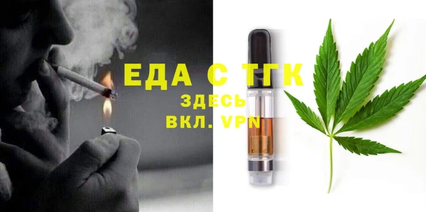 ECSTASY Мегион