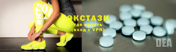 бошки Михайловск