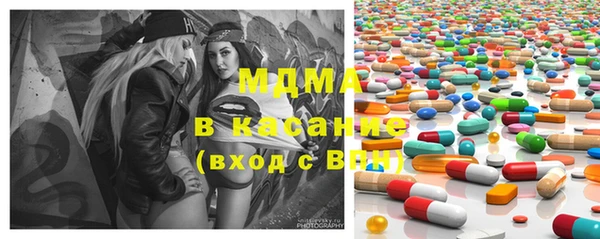 кокаин Медвежьегорск