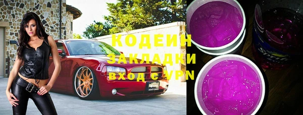 MDMA Premium VHQ Медногорск
