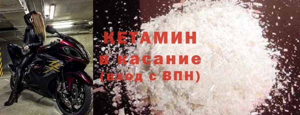кокаин Медвежьегорск