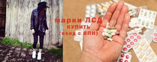 MDMA Premium VHQ Медногорск