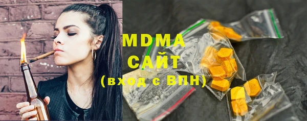 бошки Михайловск