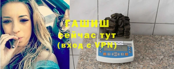 героин Пенза