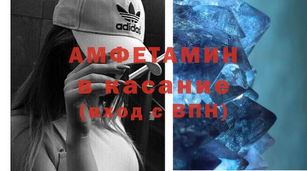 ECSTASY Мегион