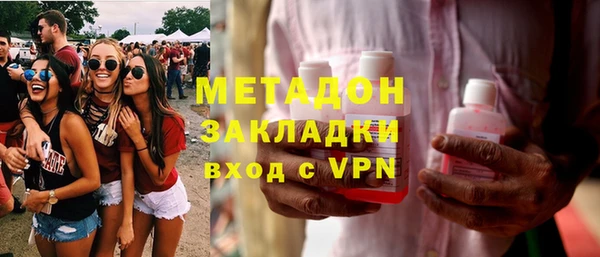 гидропоника Новый Уренгой