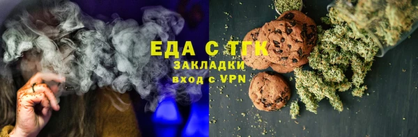 прущие грибы Михайлов