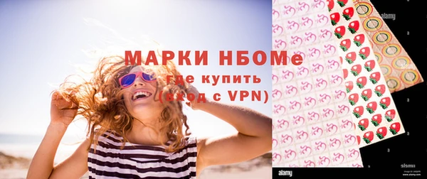 ECSTASY Мегион