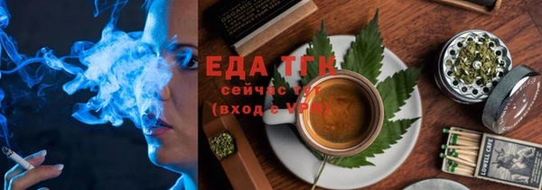 марки nbome Михайловка