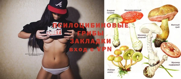 кокаин Медвежьегорск
