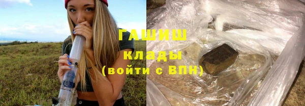 ECSTASY Мегион