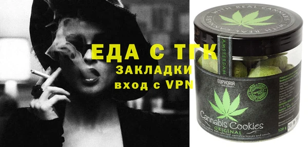 MDMA Premium VHQ Медногорск