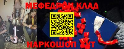 индика Изобильный