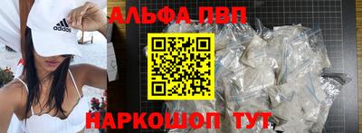 индика Изобильный