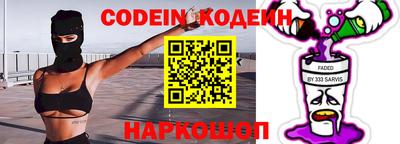индика Изобильный