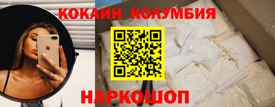 индика Изобильный