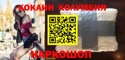 индика Изобильный