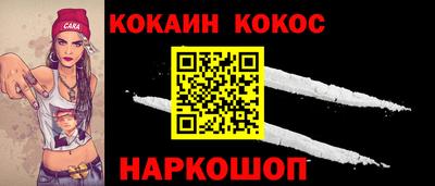 крисы Ирбит