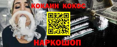 индика Изобильный