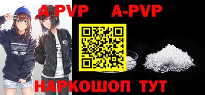 индика Изобильный