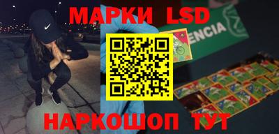 индика Изобильный