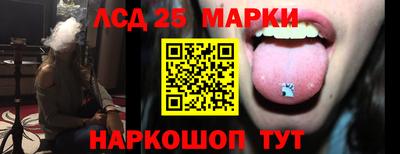 индика Изобильный