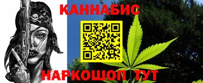 spice Ипатово