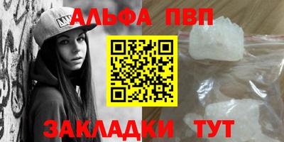 не бодяженный Кунгур