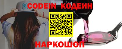 индика Изобильный