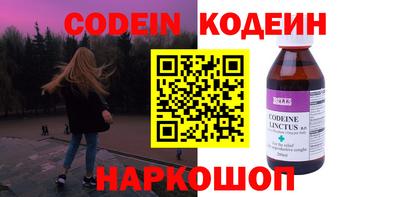 индика Изобильный