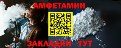 индика Изобильный