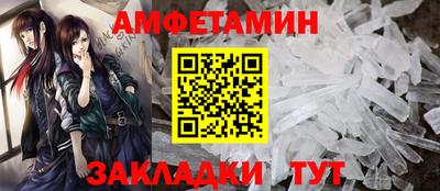крисы Ирбит