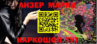 индика Изобильный