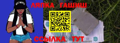 крисы Ирбит
