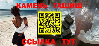 индика Изобильный