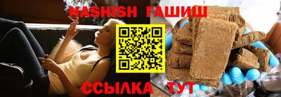 индика Изобильный