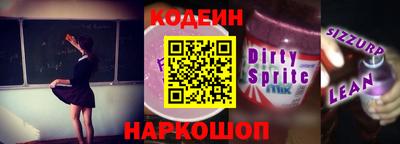 индика Изобильный