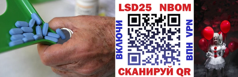 сайты даркнета состав  omg зеркало  Ухта  купить наркотик  LSD-25 экстази ecstasy 