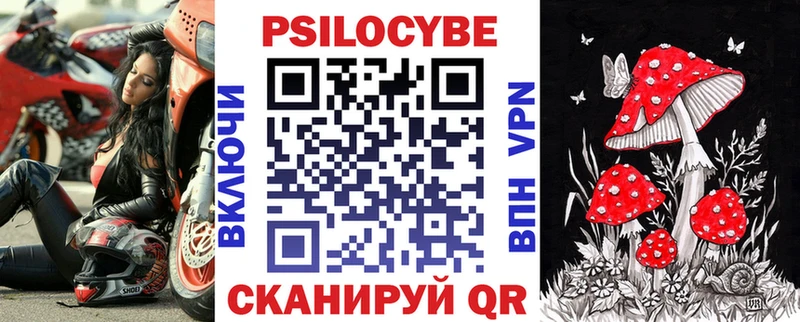 shop клад  Ухта  Галлюциногенные грибы ЛСД  цены наркотик 