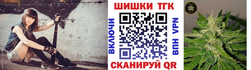 Канабис планчик Ухта